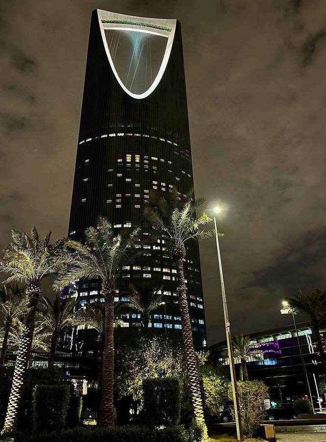 The Kingdom Centre tower in Riyadh at night — the Saudi capital toward which the coalition said two Houthi drones were launched on September 26, 2026. File photograph by Hamza A. Durrani via Wikimedia Commons.