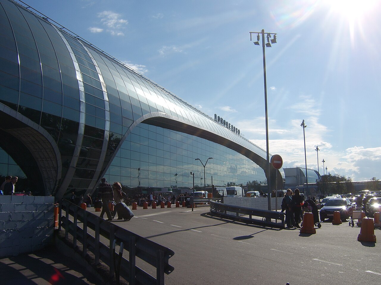 Domodedovo airport terminal after the Ukraine drone strike Moscow region disrupted flights and nearby electricity