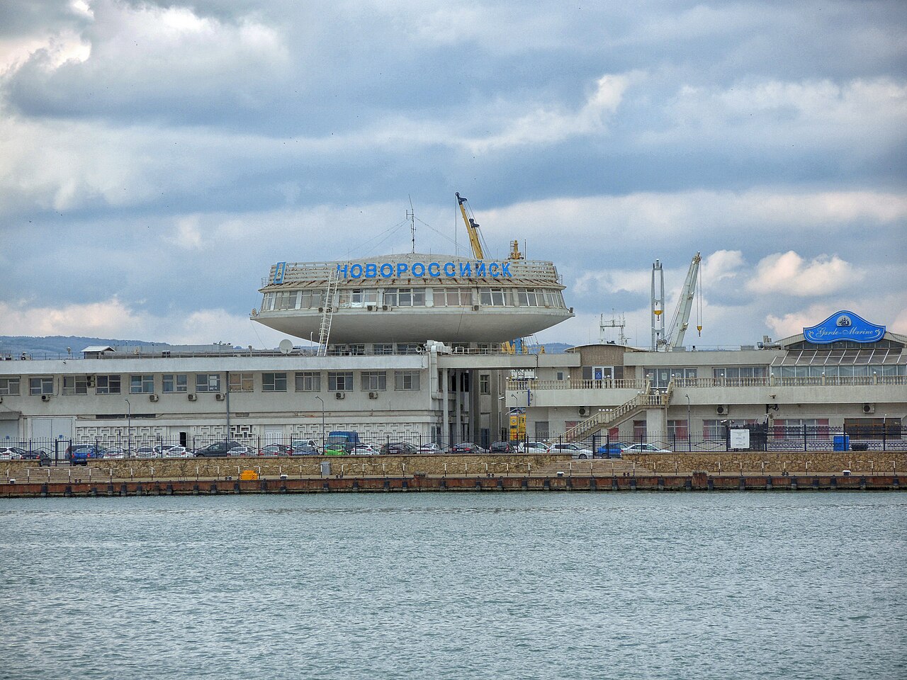 Novorossiysk port on Russia's Black Sea coast during the Krasnodar state of emergency over disrupted grain exports