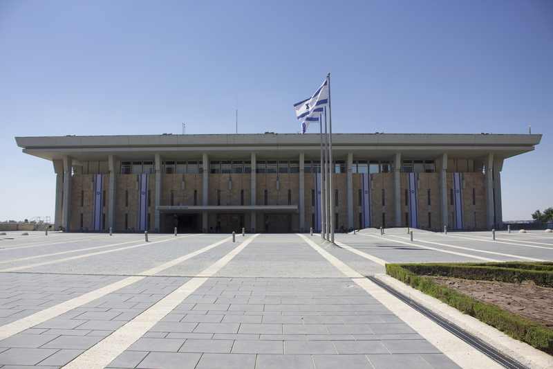 Knesset building in Jerusalem ahead of the Israel Knesset election 2026