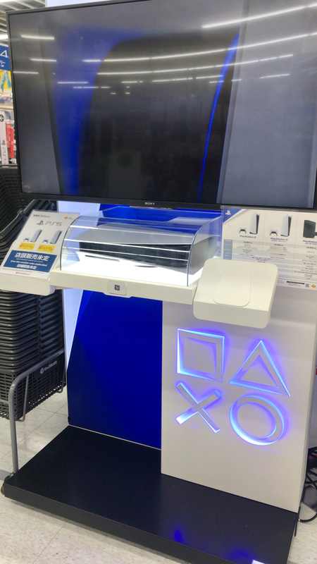 PlayStation 5 retail display illustrating the PS5 Pro restock shortage