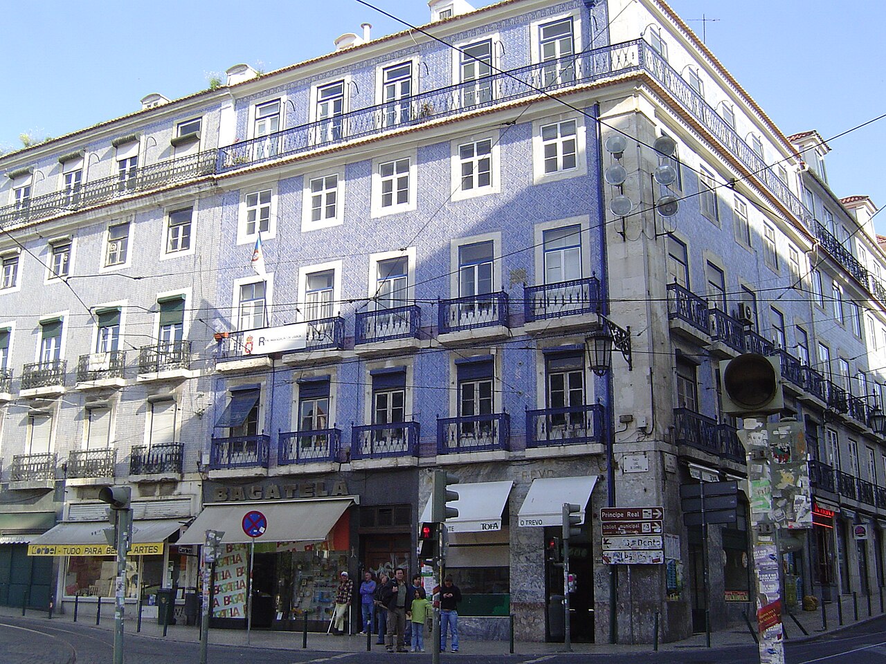 A tiled residential apartment building in central Lisbon, Portugal