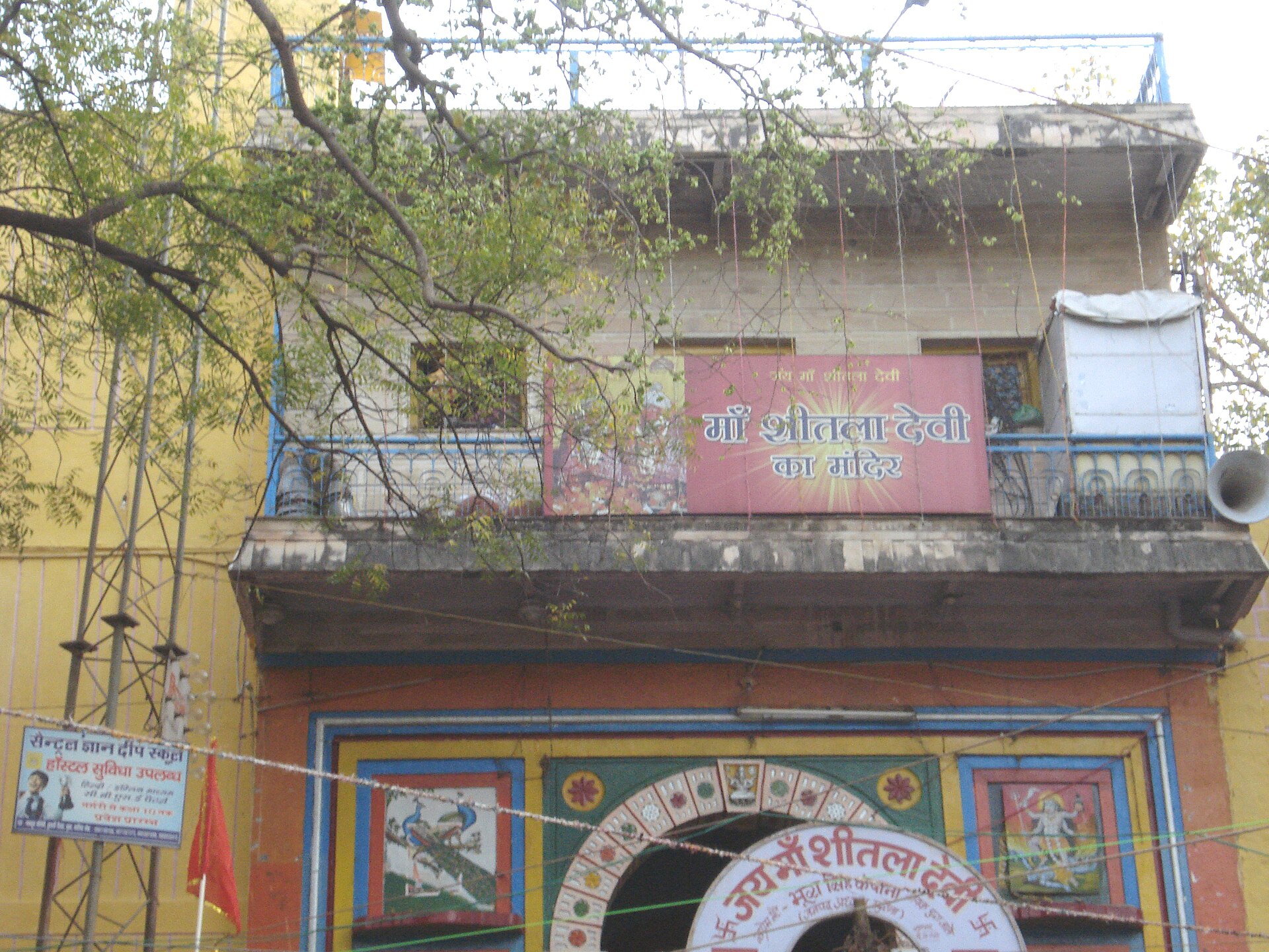 Sheetla Mata Temple in Gwalior, Madhya Pradesh — Gwalior truck accident site