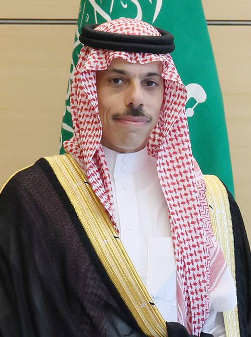 Saudi Foreign Minister Prince Faisal bin Farhan Al Saud portrait