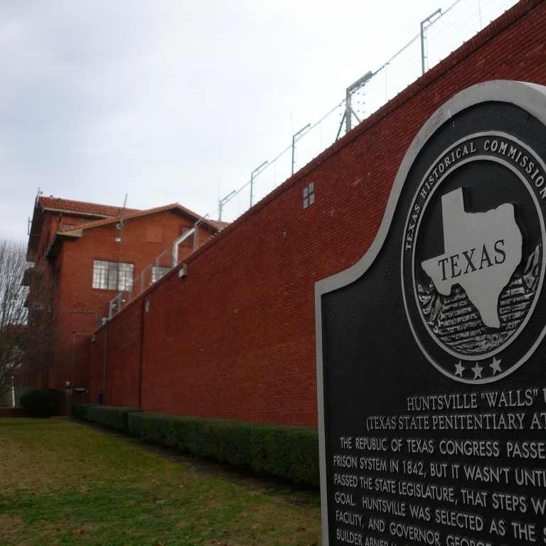 Huntsville prison exterior where Texas executed Jamaal Howard