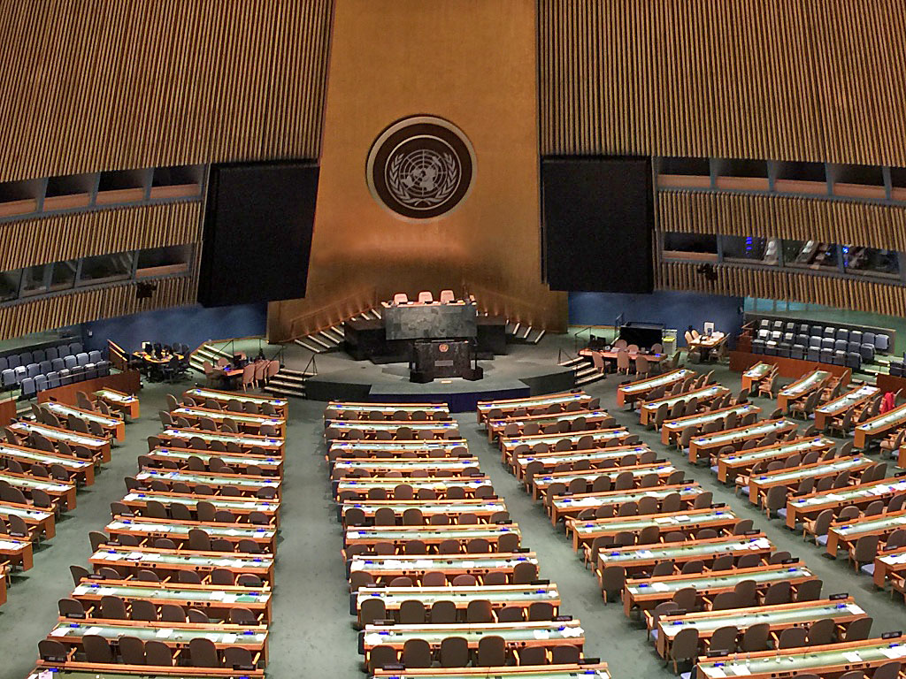 United Nations General Assembly hall in New York during the September 2026 session