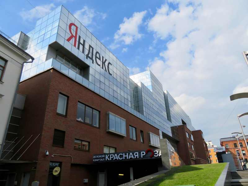File photo of Yandex's main office in Moscow, after a second Yandex data centre drone strike in the Kaluga region disabled several modules