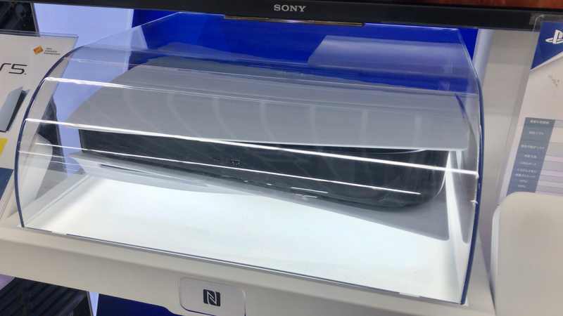 PlayStation 5 console on a retail display as the GameStop used PS5 Pro price rises