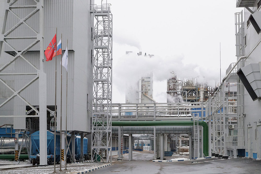 EuroChem Azot chemical plant in Novomoskovsk, Tula region, Russia — the Novomoskovsk Azot plant reportedly targeted in the overnight Ukrainian drone attack