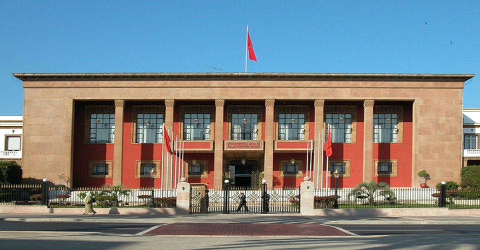 The Moroccan parliament building in Rabat, where the PAM party won 97 of 395 seats in the 2026 election