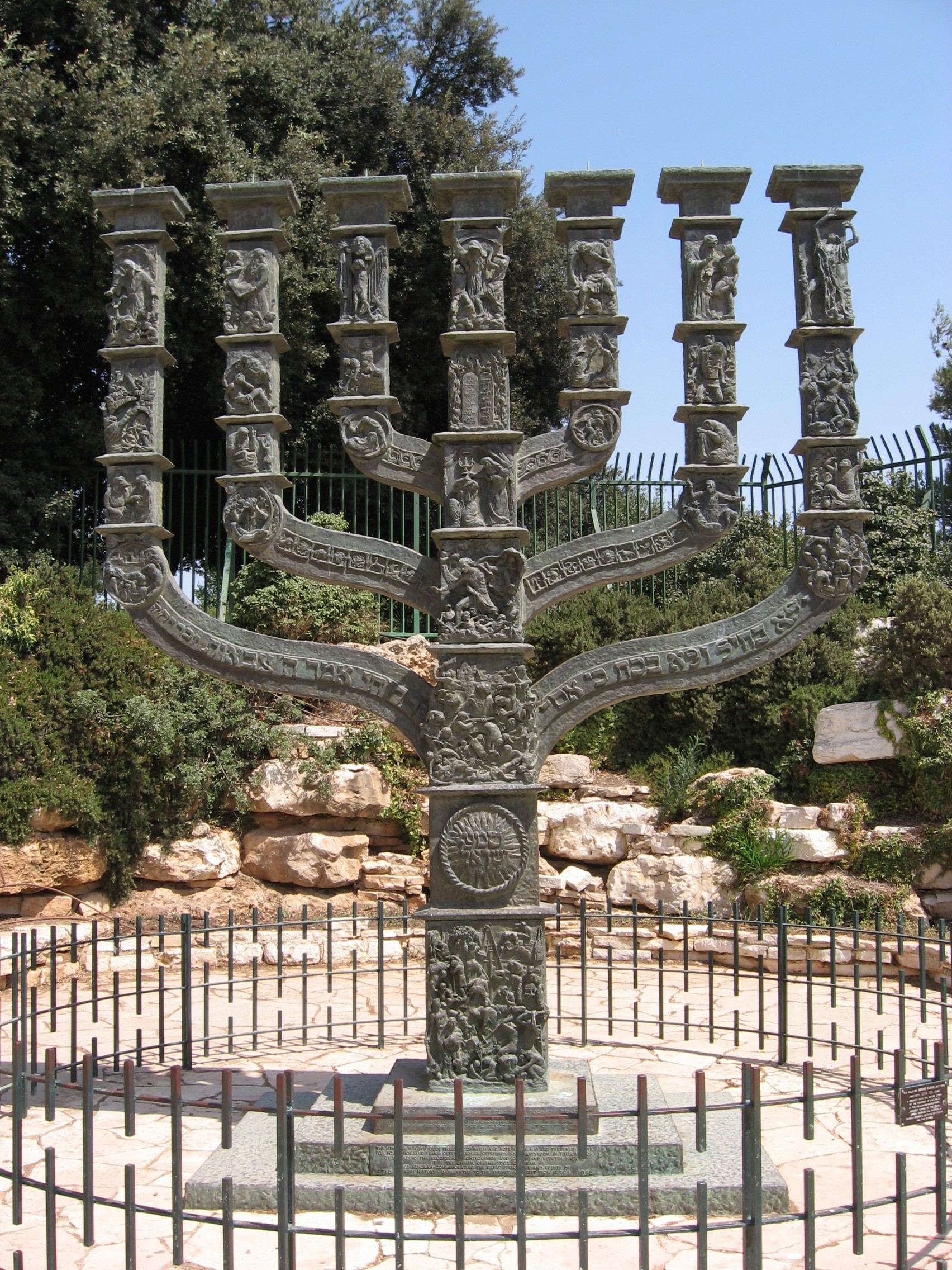 The Knesset Menorah in Jerusalem — the 120-seat Knesset where 61 seats are needed to form a government after the Israel election 2026