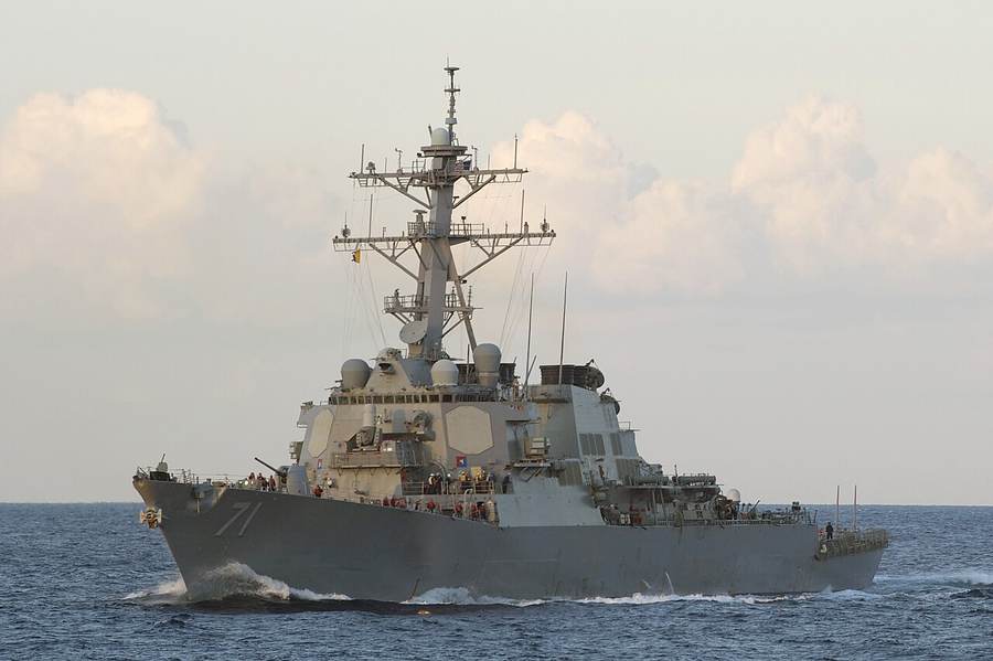 U.S. Navy guided-missile destroyer USS Ross underway in a file photo, illustrating the naval presence guarding Red Sea shipping amid the Houthi Al-Shabaab Red Sea threat