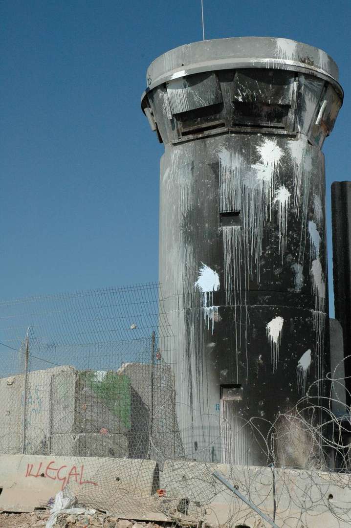 Watchtower on the Israeli West Bank barrier at the Qalandia checkpoint near Ramallah, as Israel imposes a week-long Sukkot closure of the West Bank