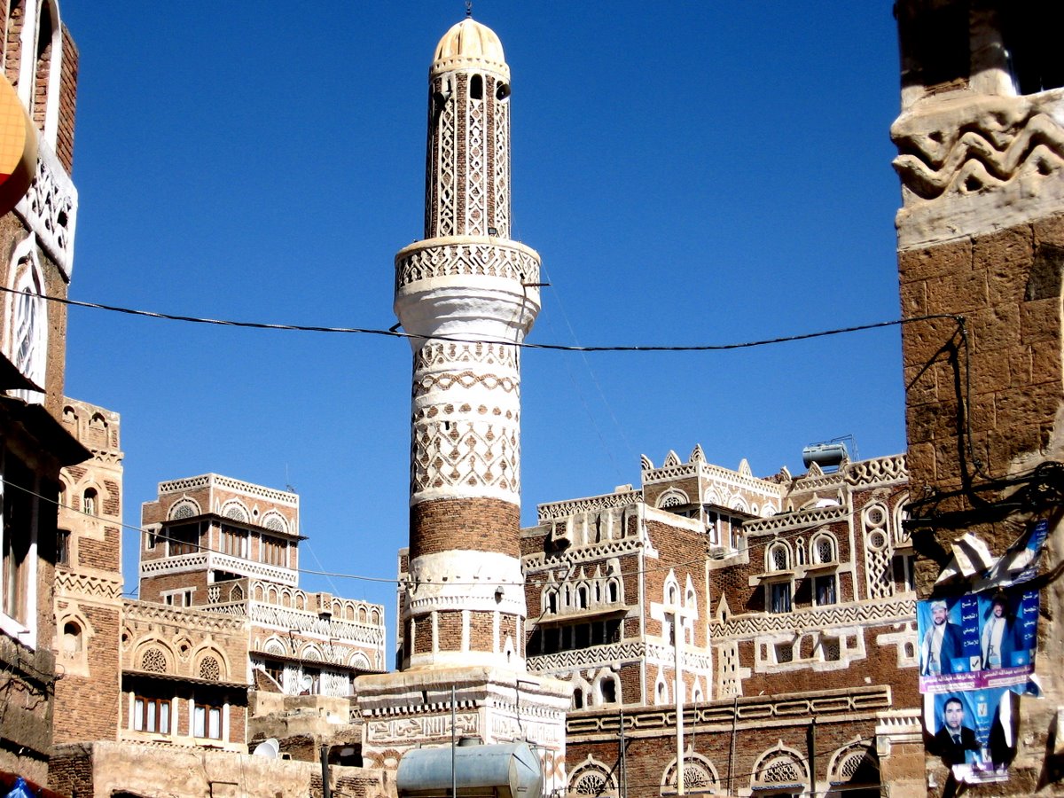 Sanaa skyline and traditional buildings, showing the capital at the center of the Yemen war 2026 political struggle