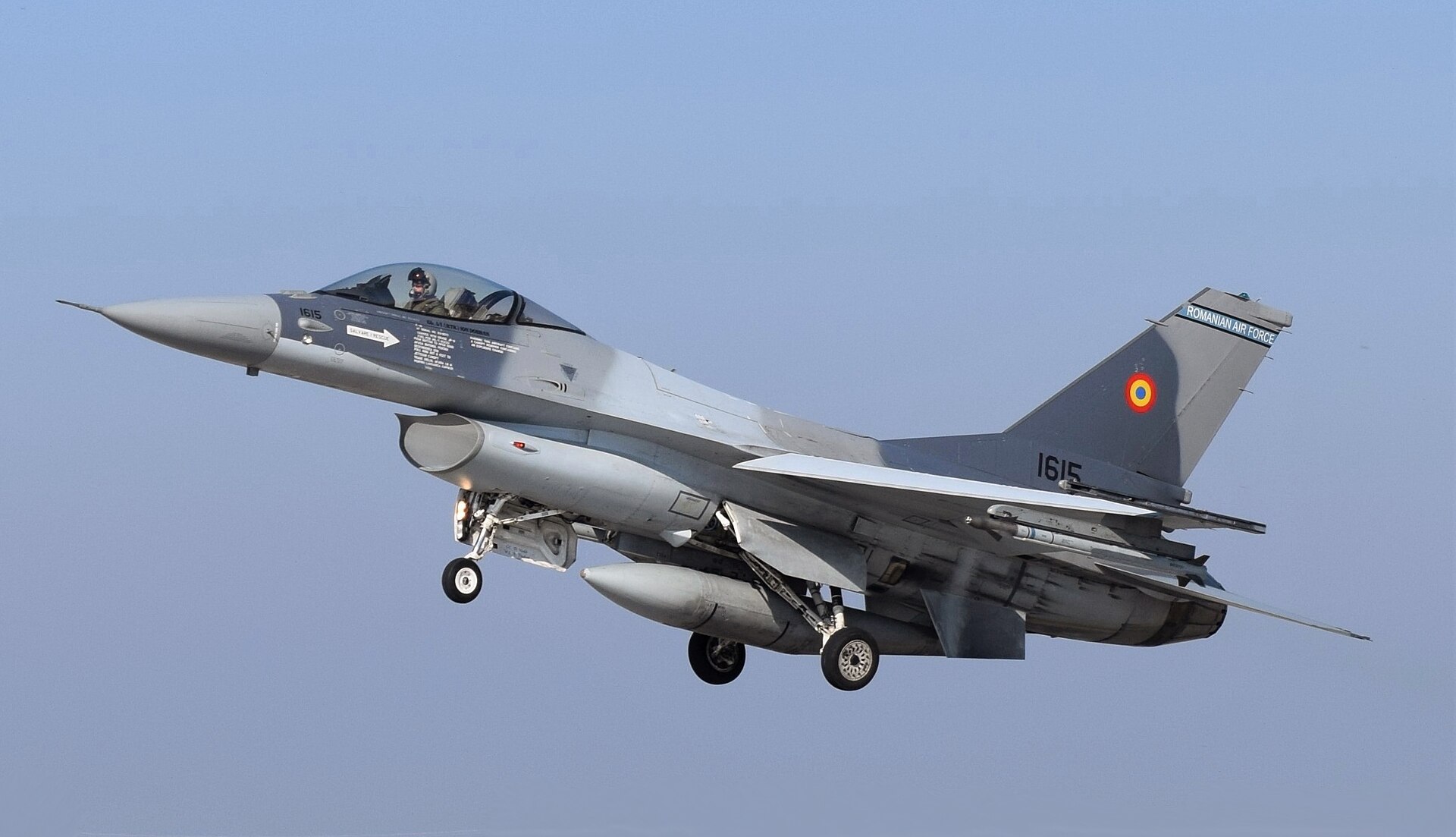 A Romanian Air Force F-16 landing at Borcea Air Base — Romanian F-16s scrambled twice on Wednesday as drones breached Romanian airspace