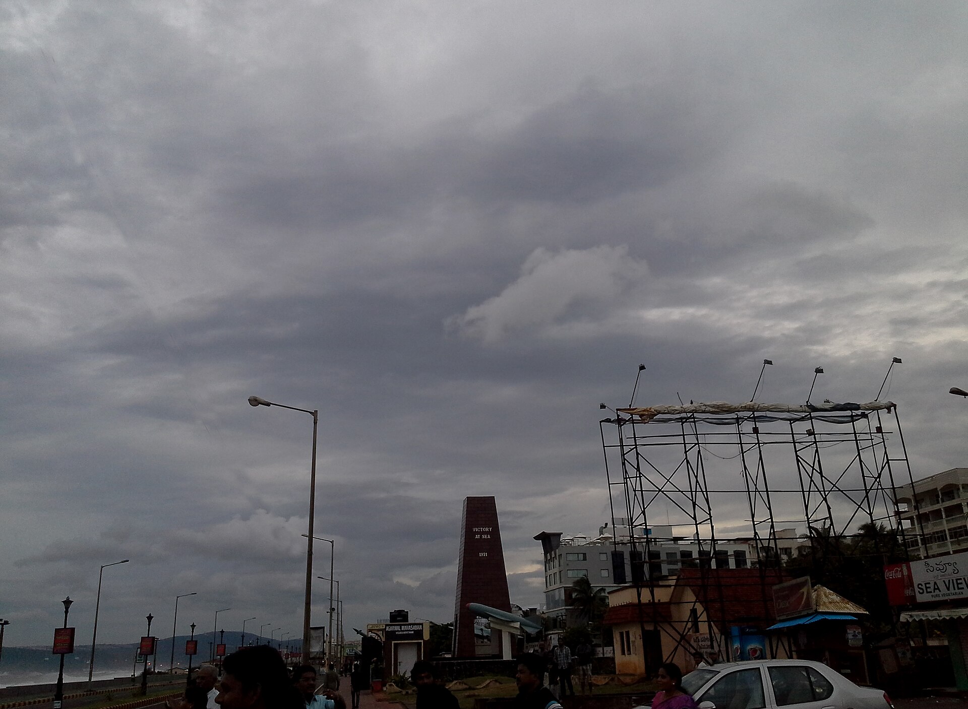 IMD cyclone alert October 2026 — damage left by Cyclone Hudhud on Visakhapatnam Beach Road in 2014, file photo