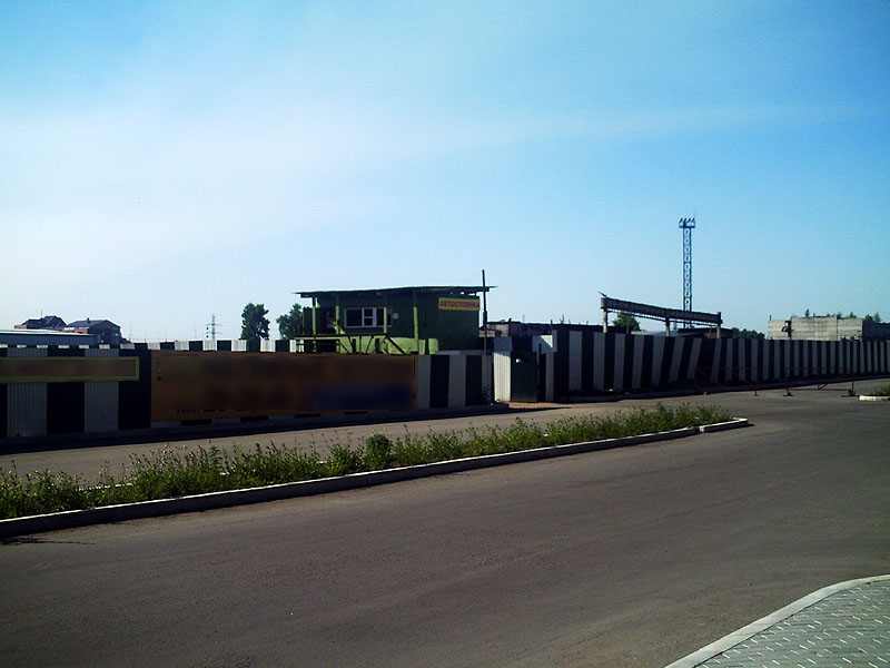 Irkutsk cityscape near the anti-plague institute linked to the Siberia plague lab worker death