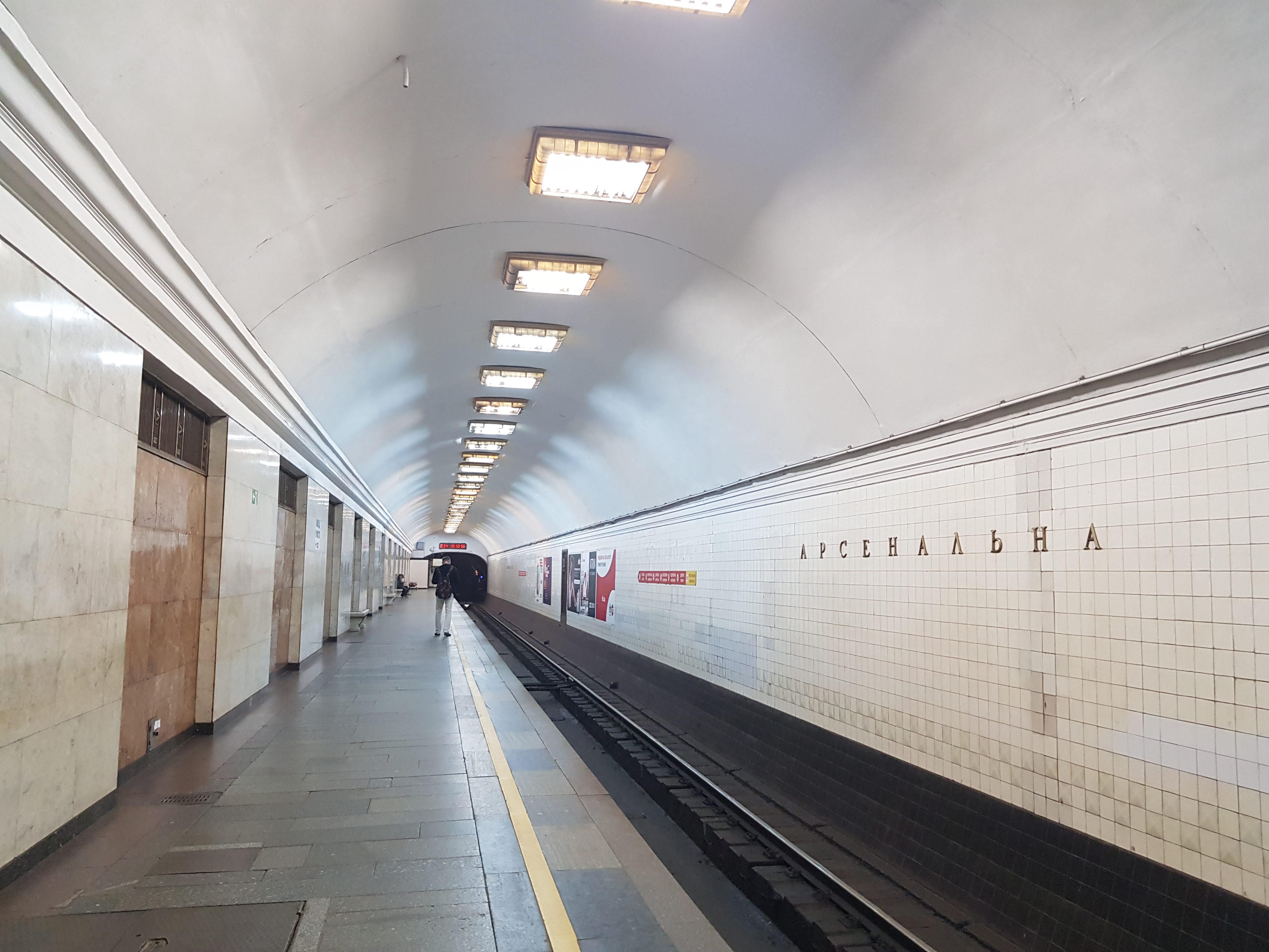 Arsenalna metro station platform, Kyiv — Ukraine war Day 1702 briefing, file photo