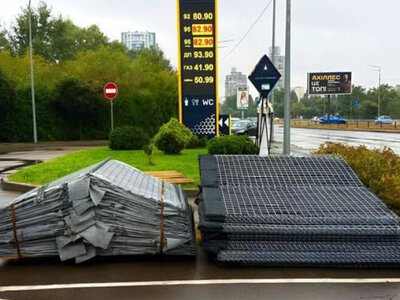 Steel gabion panels prepared at a Ukrnafta station in Kyiv to protect fuel infrastructure