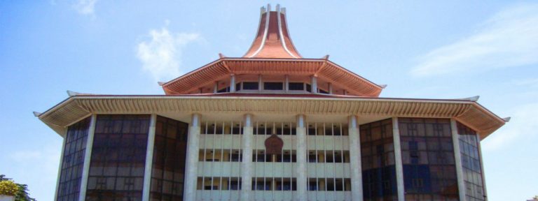 Courts complex in Colombo, Sri Lanka