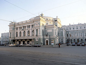 The Mariinsky Theatre in St. Petersburg, venue of the United Cultures Forum where Putin gave his Ukraine peace statement