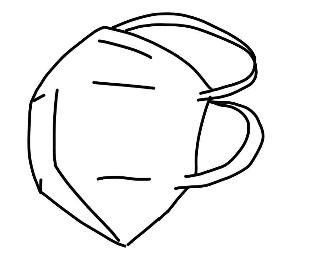 Diagram of a bifold N95 respirator