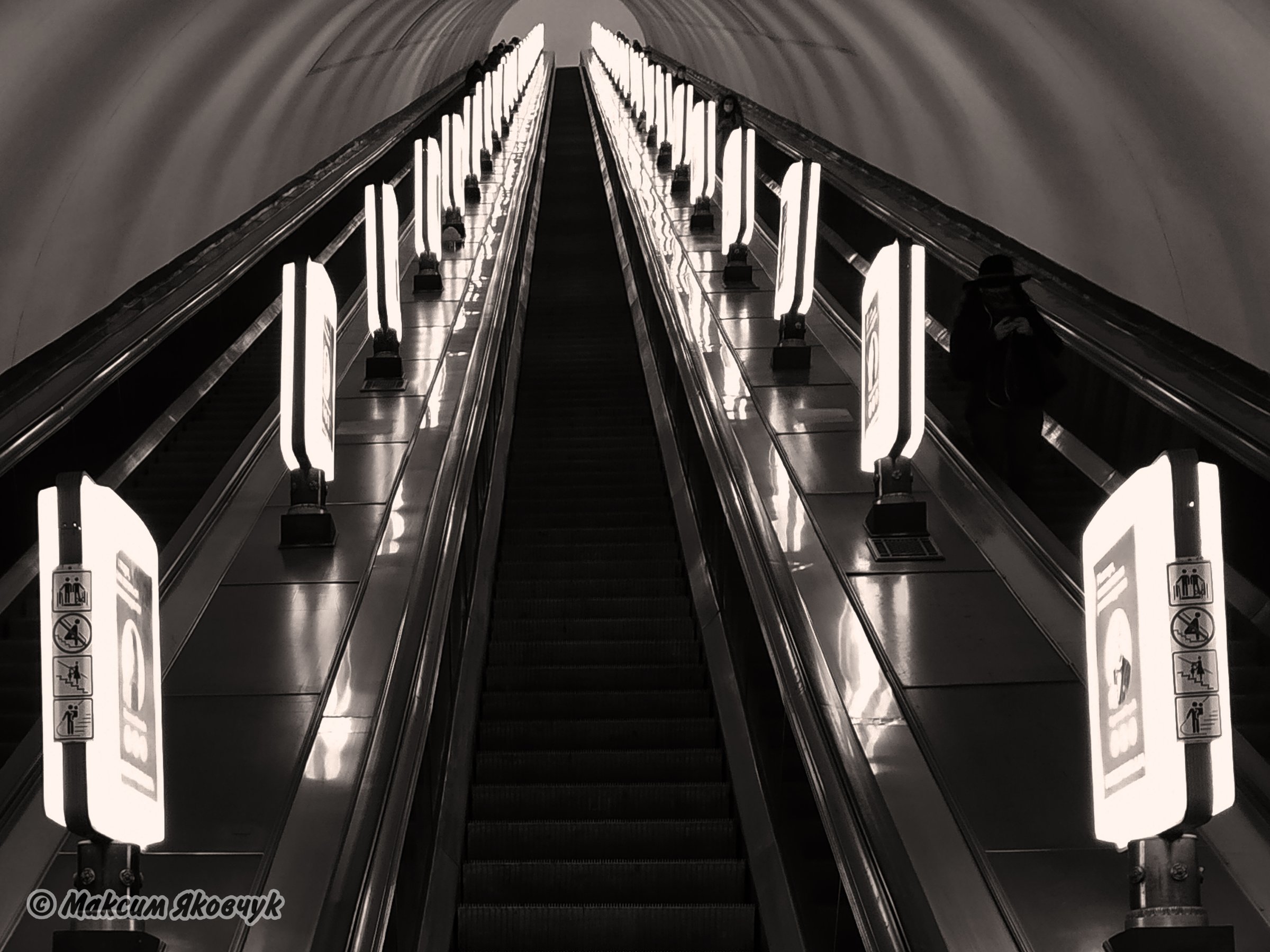 Arsenalna metro station in Kyiv