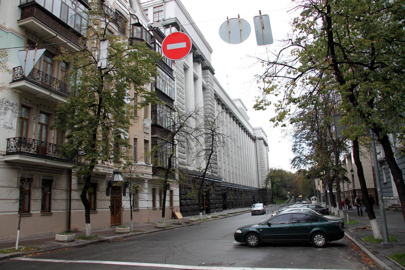 Government Building of Ukraine in Kyiv's Pechersk district, the area hit in the September 25 drone attack