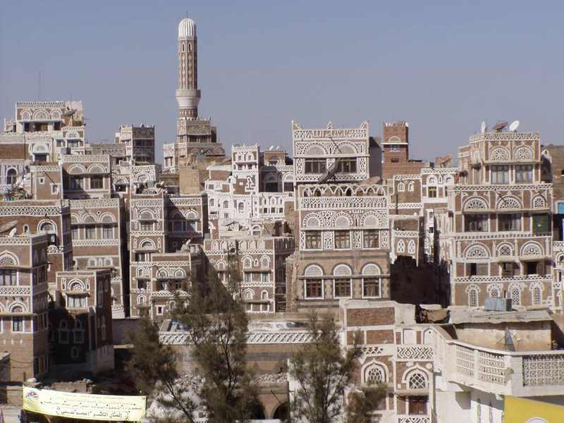 Sanaa, Yemen's Houthi-held capital, where AFP correspondents heard at least five explosions during the October 3, 2026 airstrikes