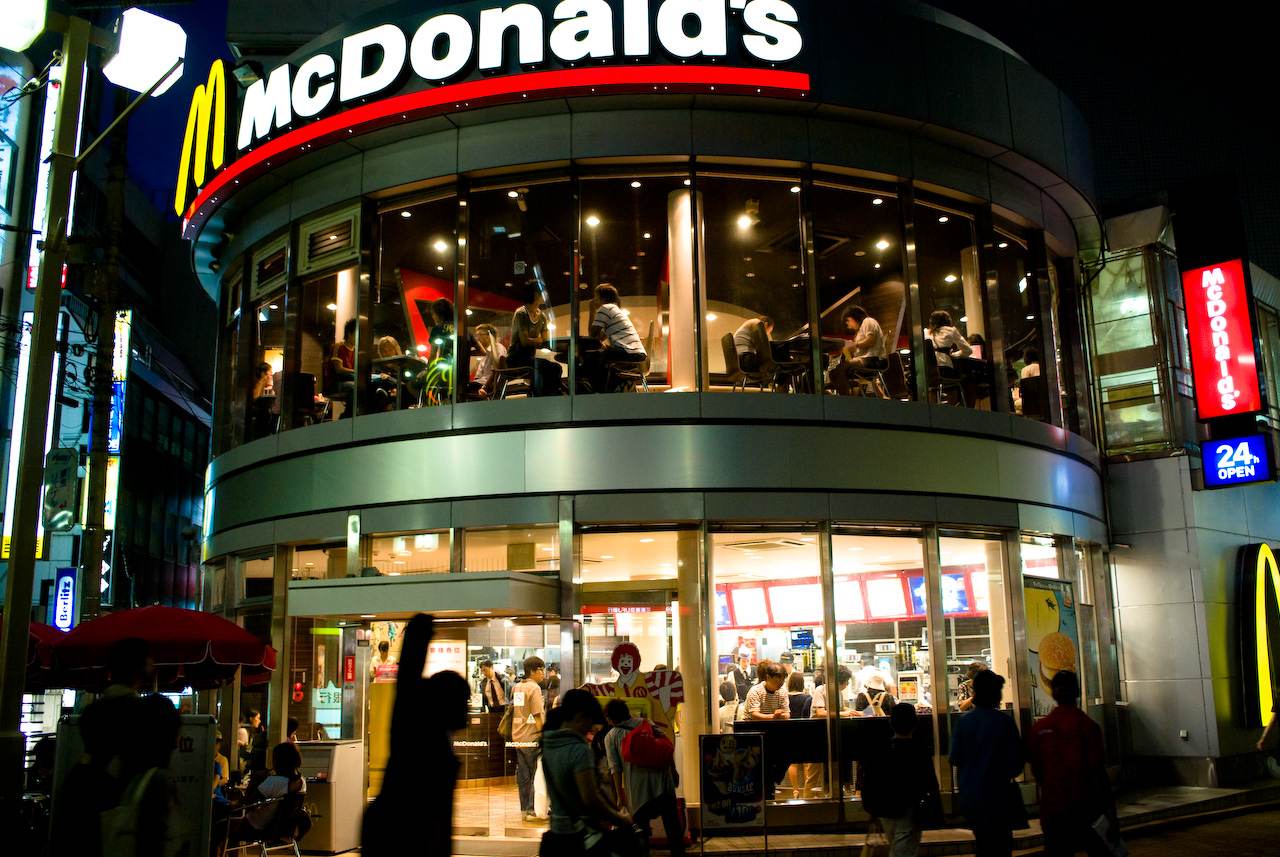 A McDonald’s restaurant in Machida, Japan, used as a contextual image for the U.S. menu announcement