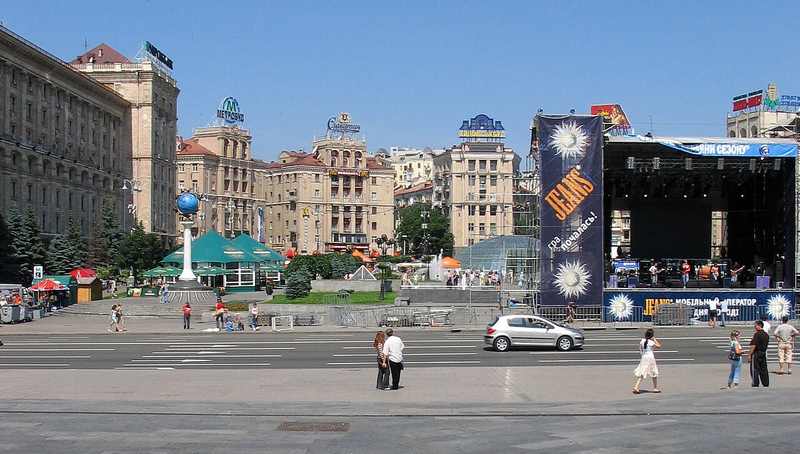 Independence Square Kyiv Ukraine — NATO Military Committee Kyiv visit October 2026
