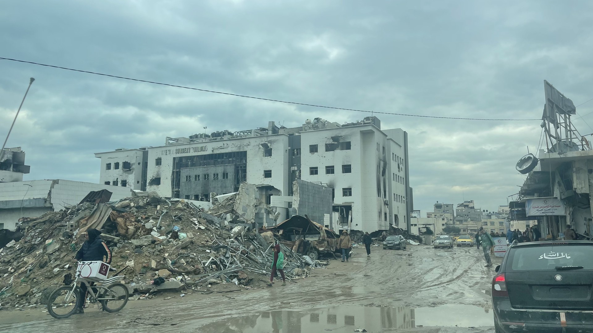 The damaged special surgery building of Al-Shifa Hospital in Gaza City, file photo