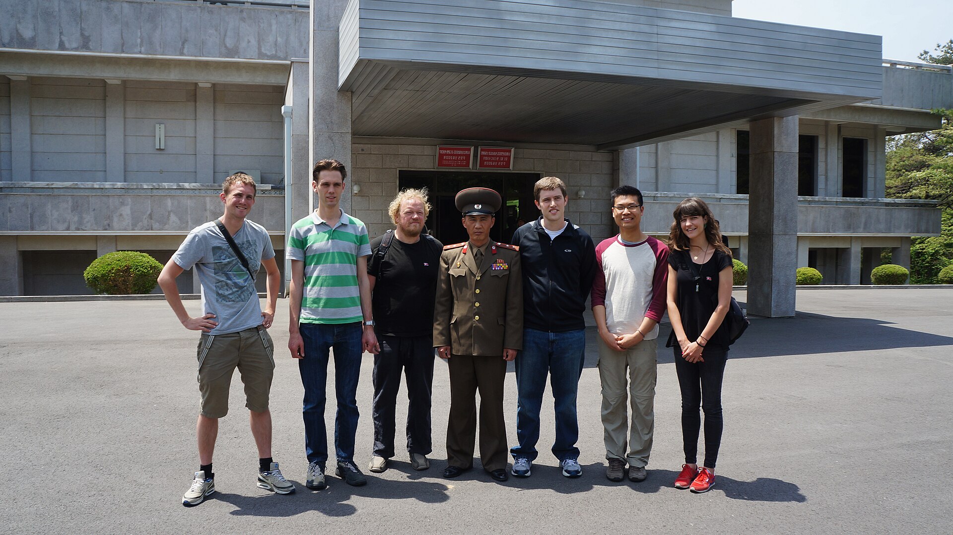 The DMZ seen from the North Korean side