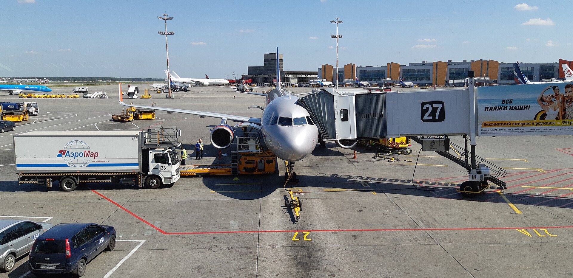 Moscow airports shut down drones — an airliner at a gate at Sheremetyevo International Airport, Moscow's largest hub, which declared an air-raid alert and moved passengers to shelters on October 23