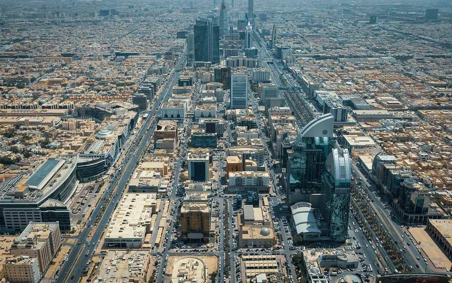 Riyadh cityscape with modern towers