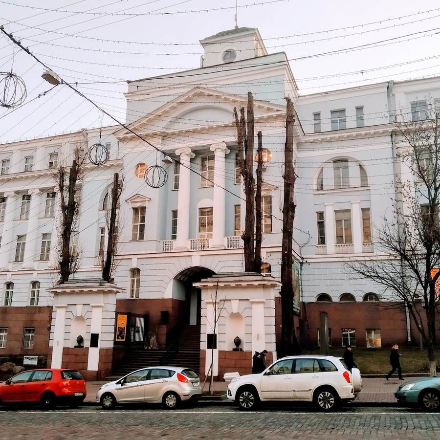 National Academy of Sciences of Ukraine building in central Kyiv struck in September 2026 Russian drone attack