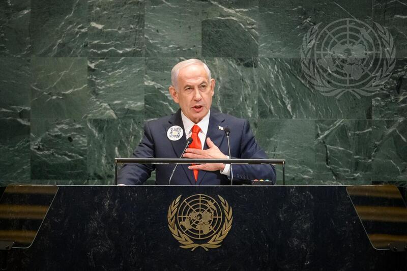 Benjamin Netanyahu addressing the United Nations General Assembly from the green-marble rostrum