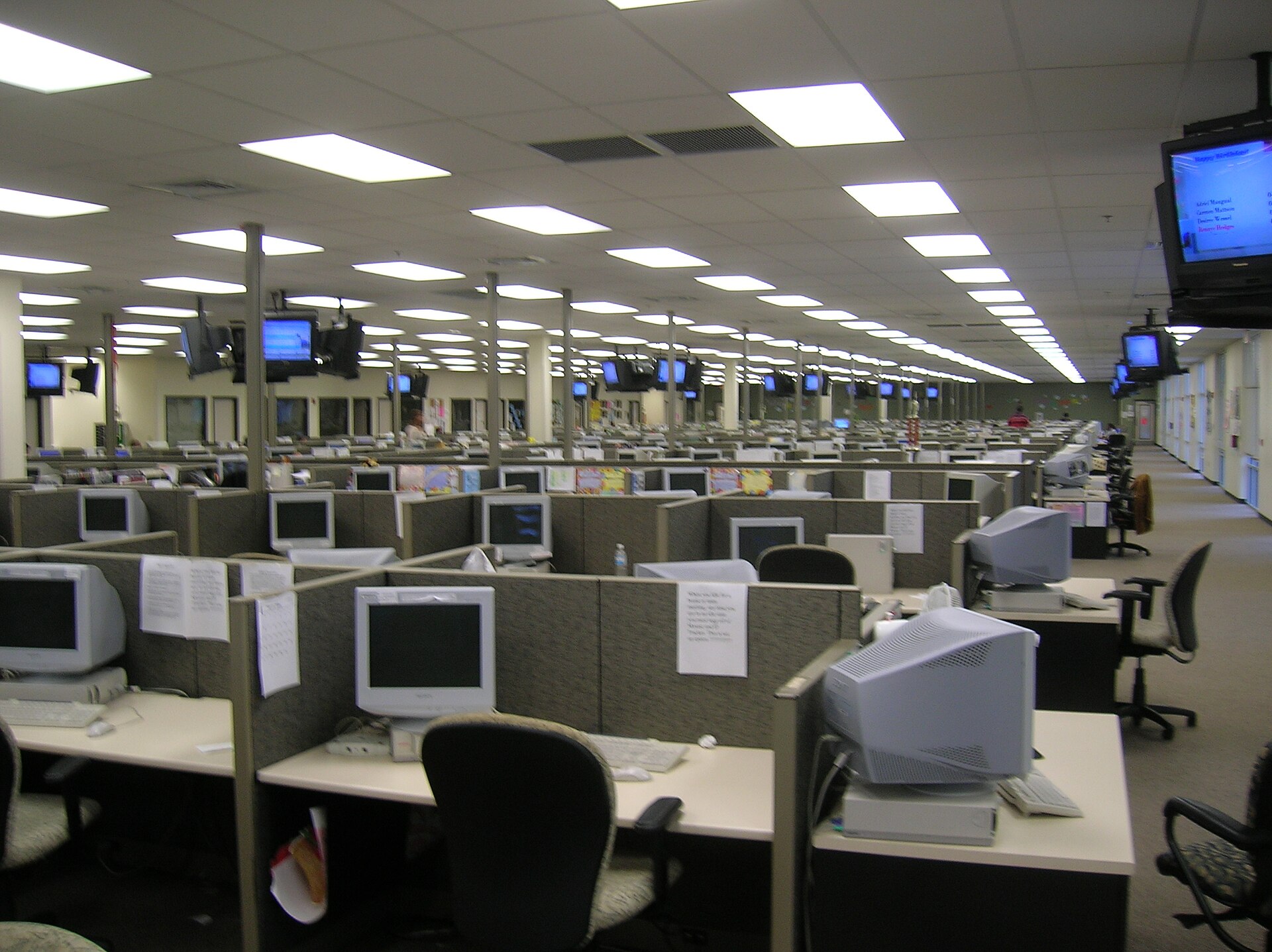 What SBI customers should do — a large call centre floor with rows of workstations