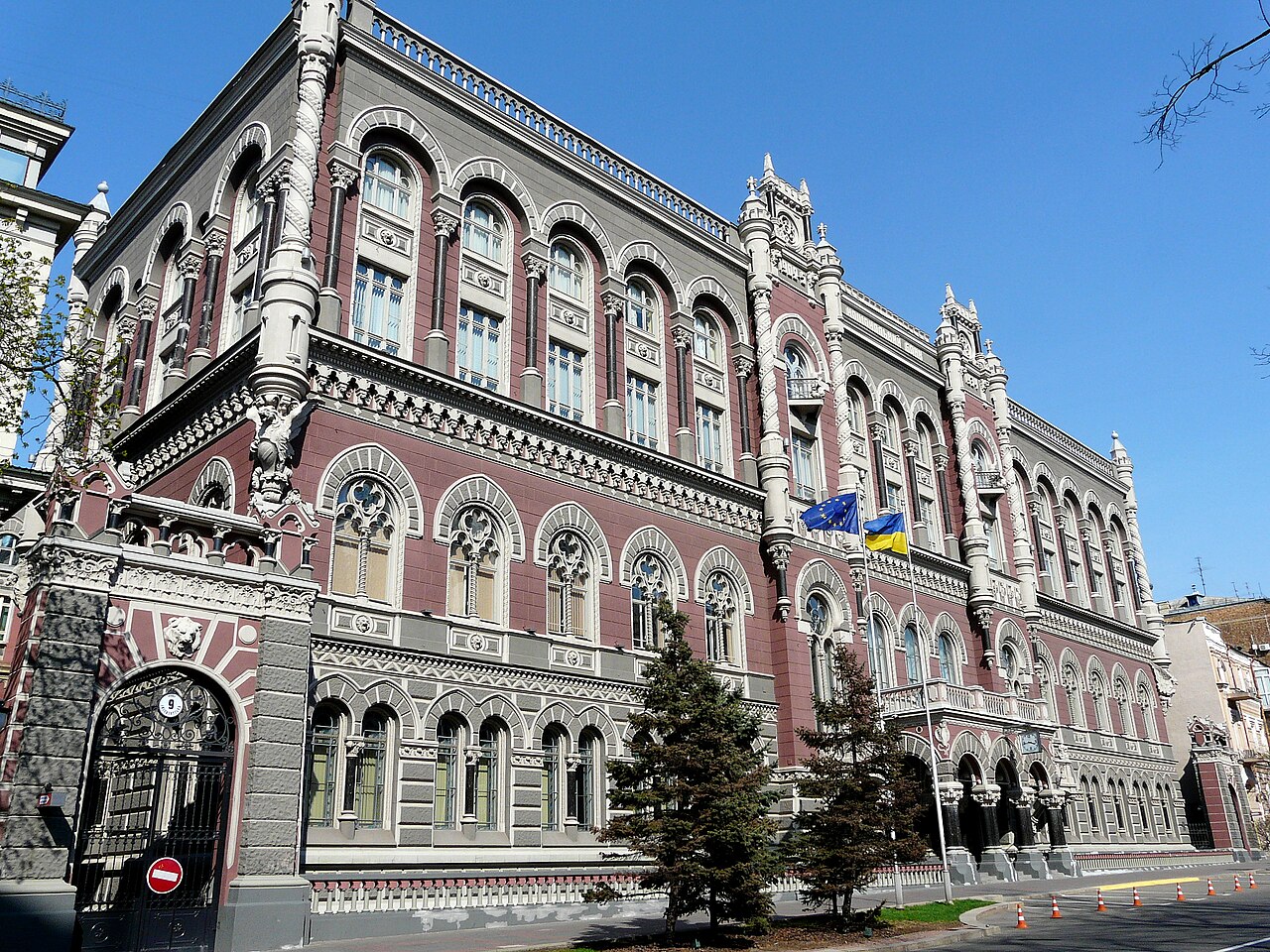National Bank of Ukraine headquarters in Kyiv during the Ukraine budget crisis 2026