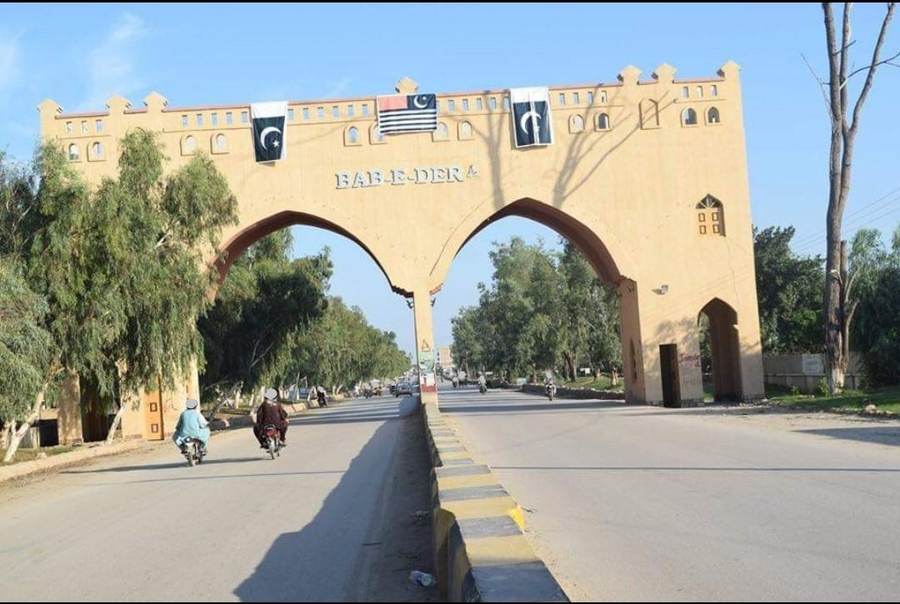 Babe Dera gate in Dera Ismail Khan, Pakistan — file photo