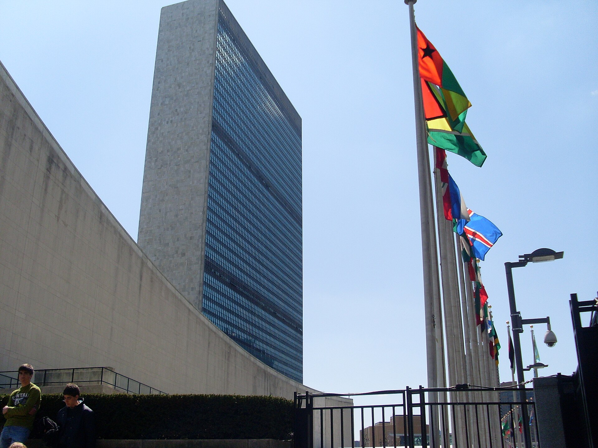United Nations headquarters in New York, where the commission presented its report to the General Assembly
