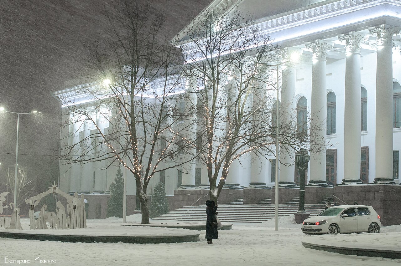 The NKMZ House of Culture on Myru Square in Kramatorsk, one of the cities covered by the expanded mandatory child evacuation order