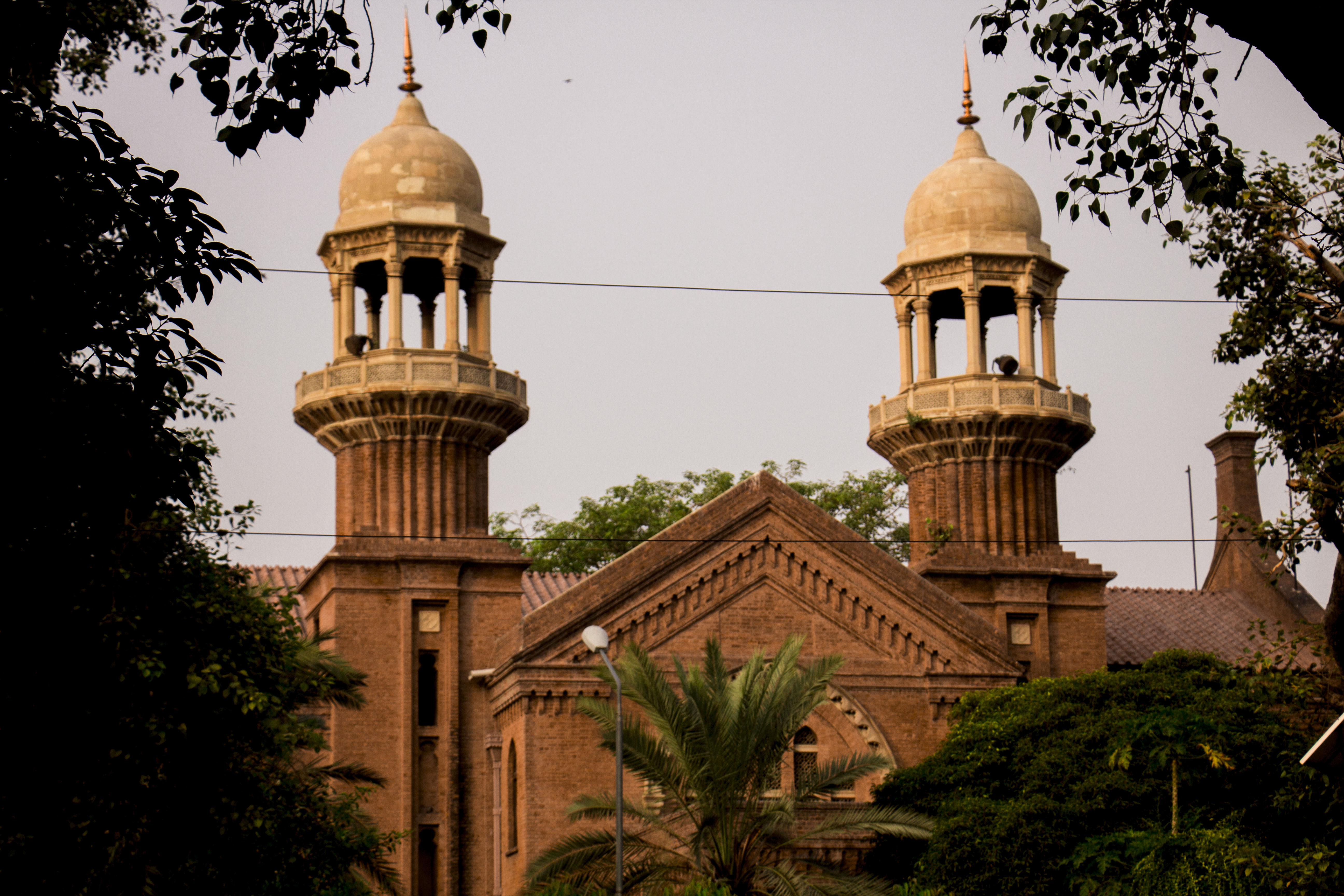 The Lahore High Court building — file photograph