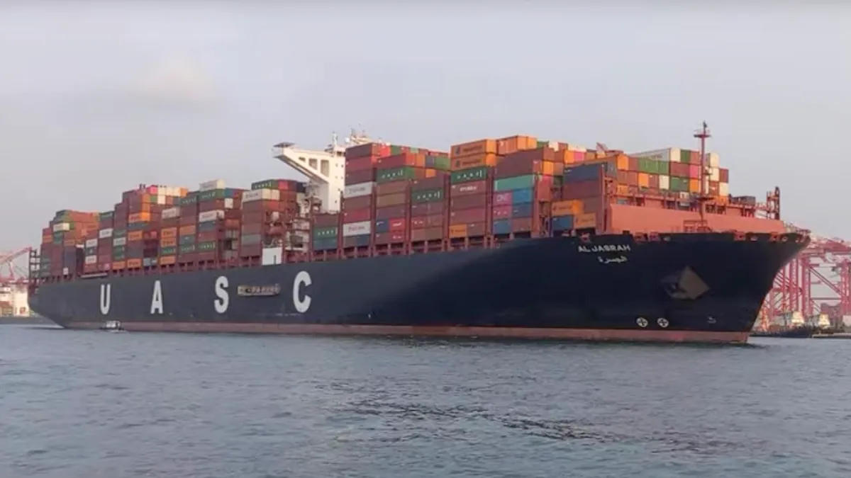 Container ship Al Jasrah in a file image illustrating Red Sea shipping near Bab el-Mandab