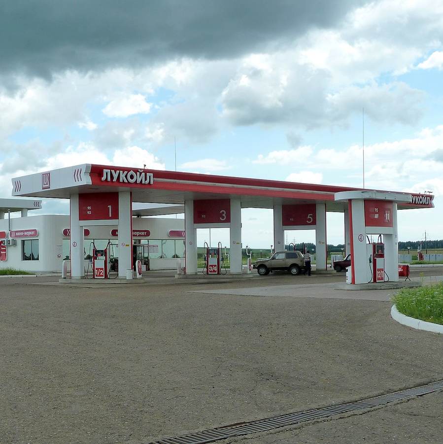 Fuel station in Russia illustrating US diesel prices record $6.50 gallon and Russian supply pressure