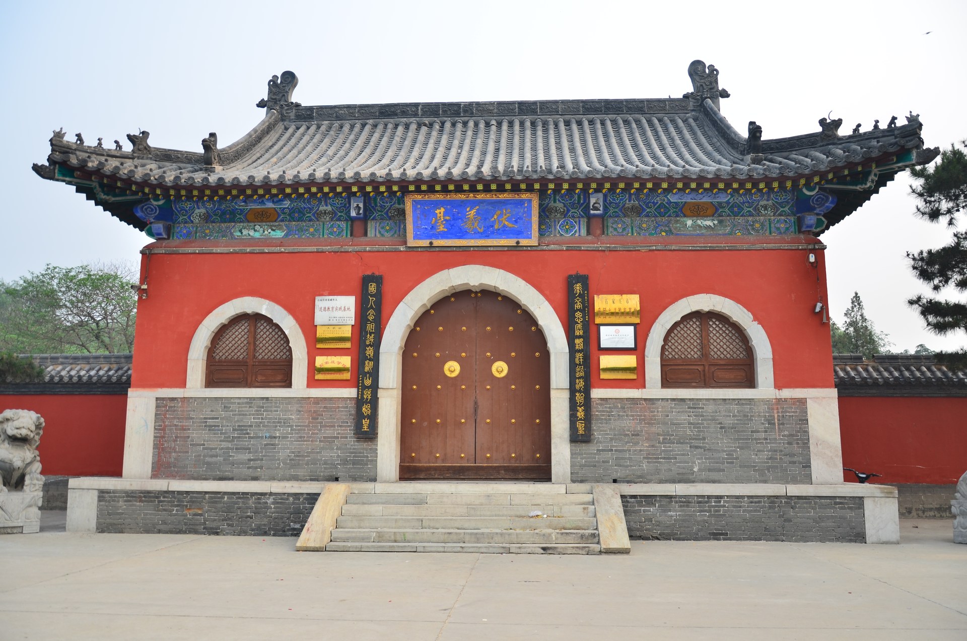 Tianshui in Gansu province, the city at the centre of the China kindergarten lead poisoning sentencing