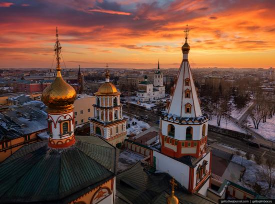 Irkutsk cityscape connected to the suspected plague case and Russia's WHO reporting obligations