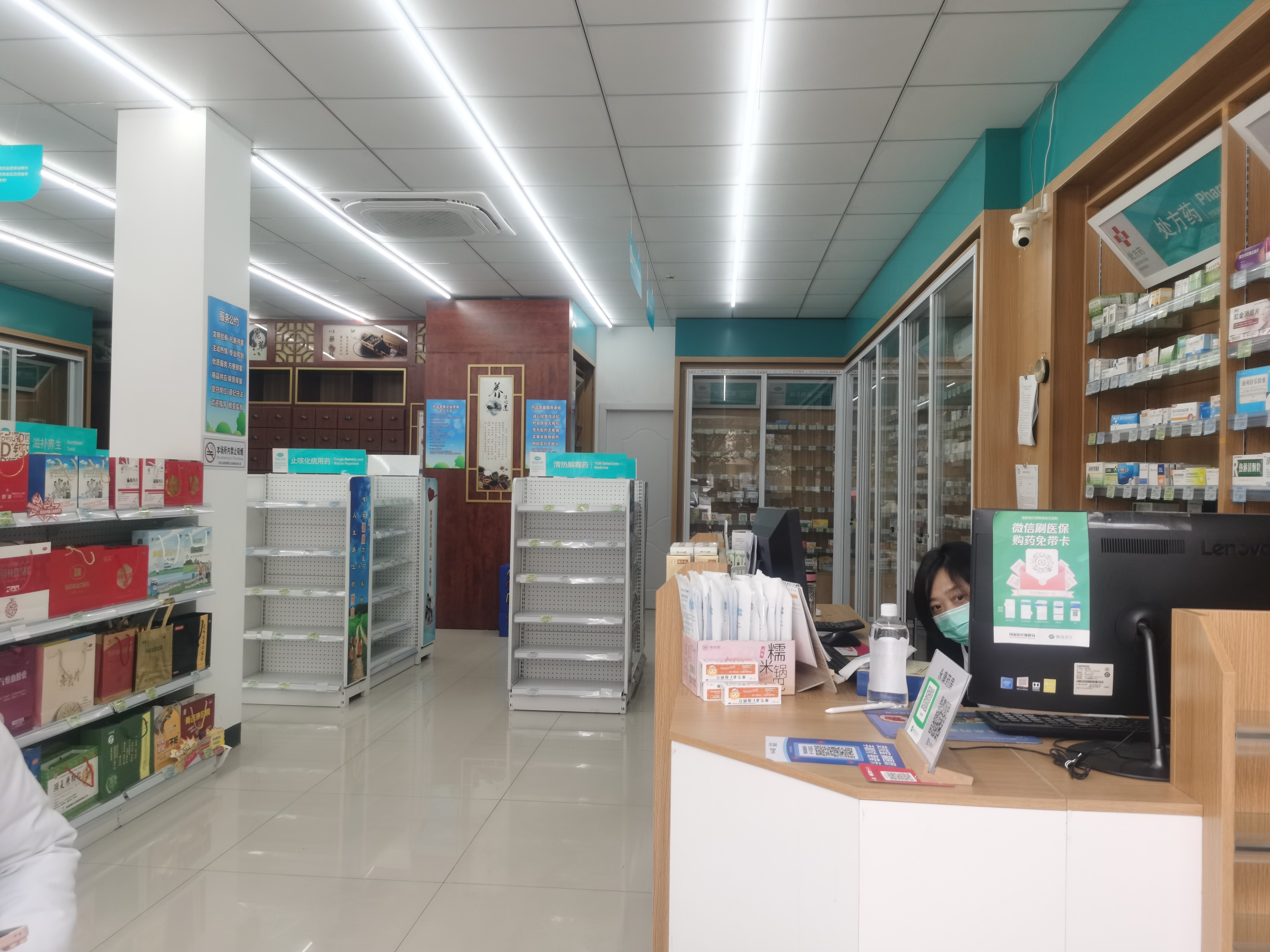 Empty pharmacy shelves — plague panic in Siberia