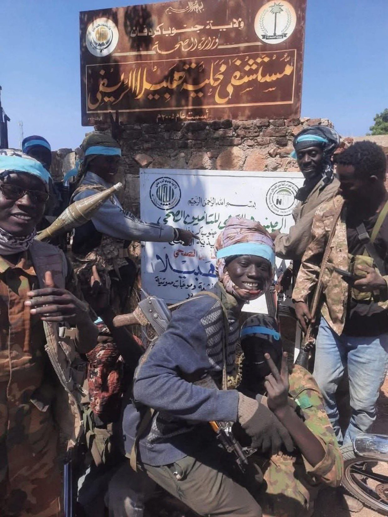 Sudanese Armed Forces soldier in Habila, South Kordofan, in a file photograph accompanying analysis of drone attacks in North Kordofan