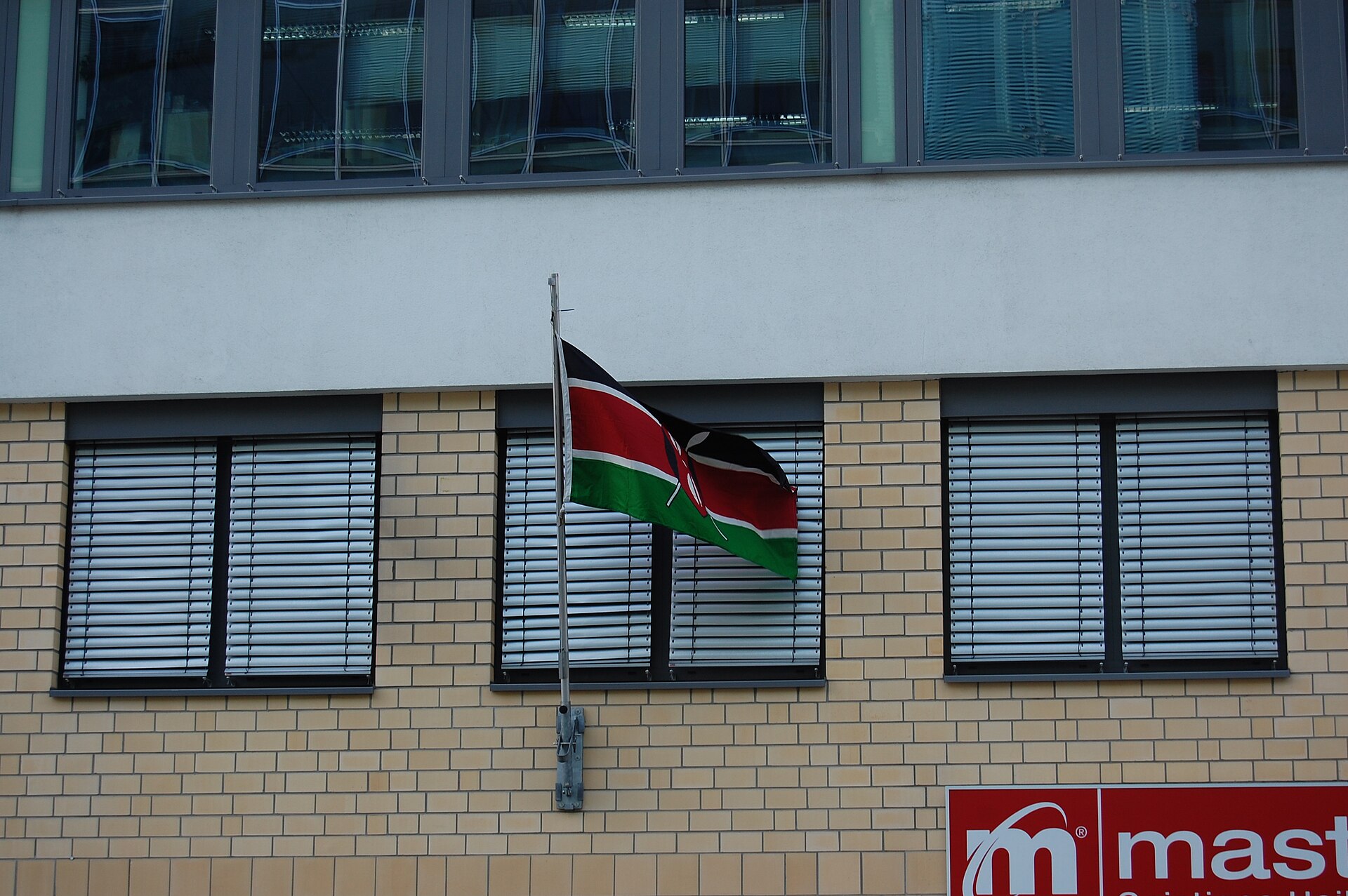 Flag of Kenya in Nairobi — Kenya Ebola outbreak response, contact tracing and quarantine